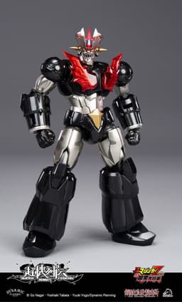 Shin Mazinger ZERO versus Ankoku Daishogun - Mazinger Zero - Super Robot Legend (SRL-03), view 17 of 25