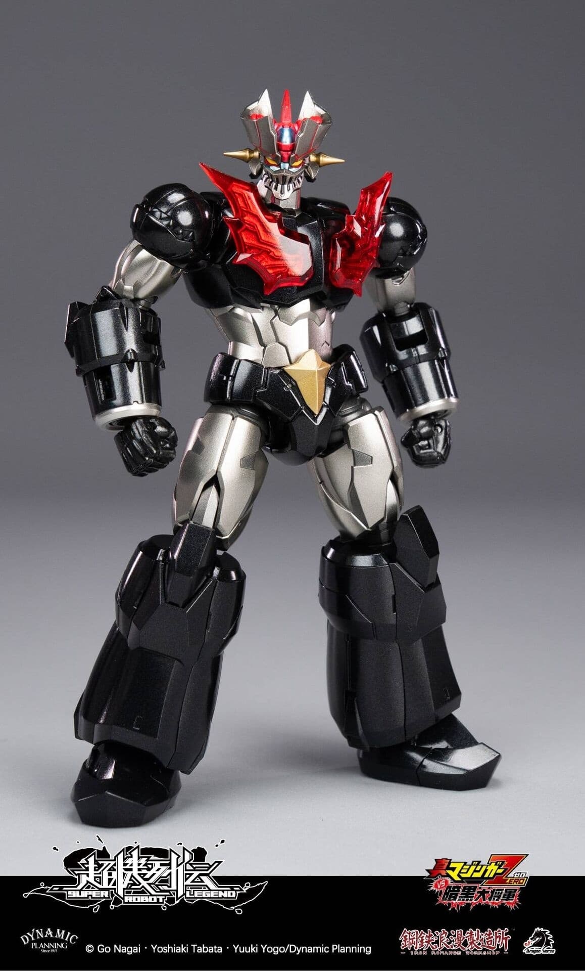 Shin Mazinger ZERO versus Ankoku Daishogun - Mazinger Zero - Super Robot Legend (SRL-03), view 16 of 24