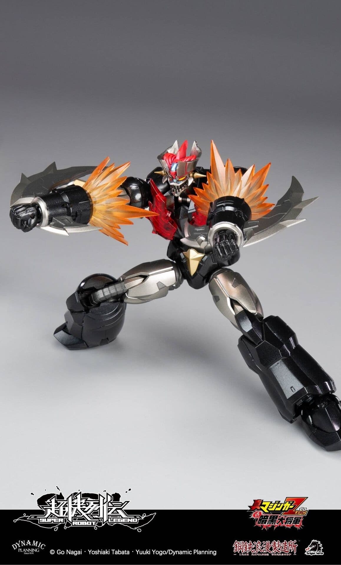 Shin Mazinger ZERO versus Ankoku Daishogun - Mazinger Zero - Super Robot Legend (SRL-03), view 10 of 24
