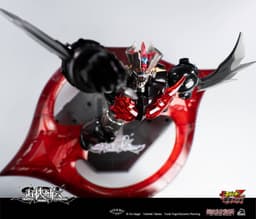 Shin Mazinger ZERO versus Ankoku Daishogun - Mazinger Zero - Super Robot Legend (SRL-03), view 3 of 25