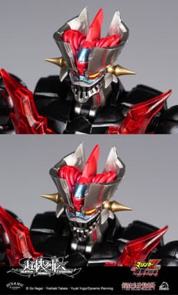 Shin Mazinger ZERO versus Ankoku Daishogun - Mazinger Zero - Super Robot Legend (SRL-03), view 6 of 25