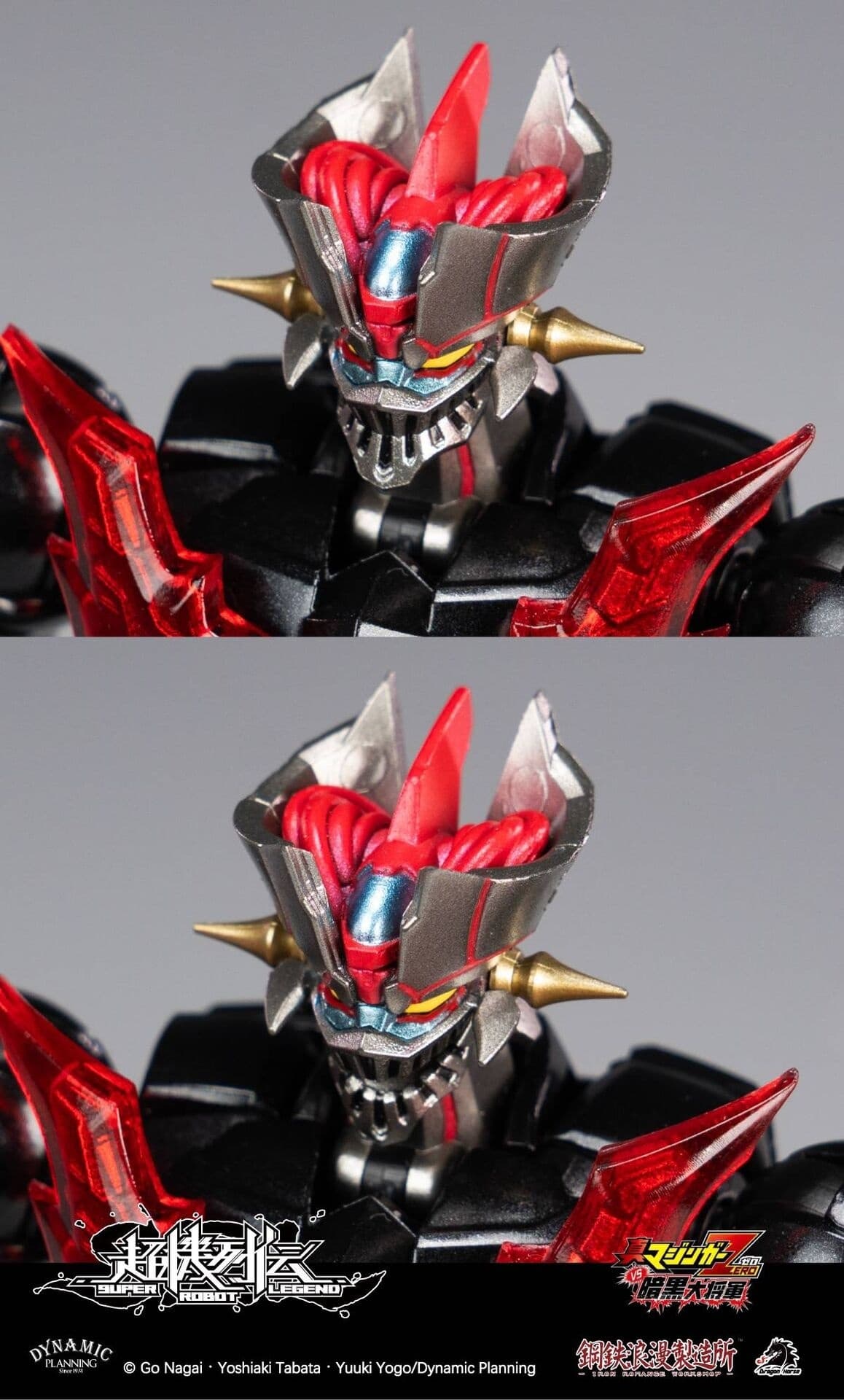 Shin Mazinger ZERO versus Ankoku Daishogun - Mazinger Zero - Super Robot Legend (SRL-03), view 5 of 24