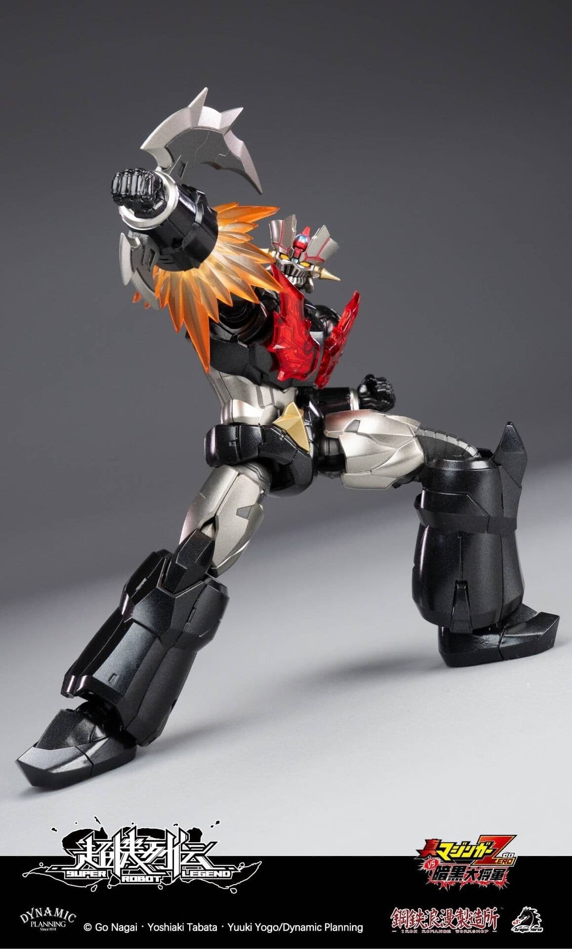 Shin Mazinger ZERO versus Ankoku Daishogun - Mazinger Zero - Super Robot Legend (SRL-03), view 17 of 24