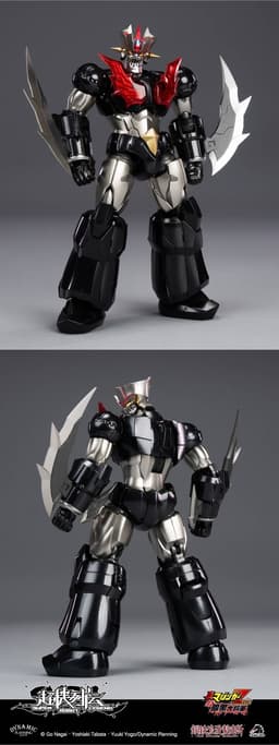 Shin Mazinger ZERO versus Ankoku Daishogun - Mazinger Zero - Super Robot Legend (SRL-03), view 10 of 25