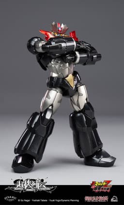 Shin Mazinger ZERO versus Ankoku Daishogun - Mazinger Zero - Super Robot Legend (SRL-03), view 12 of 25