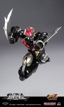 Shin Mazinger ZERO versus Ankoku Daishogun - Mazinger Zero - Super Robot Legend (SRL-03), view 15 of 25