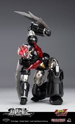 Shin Mazinger ZERO versus Ankoku Daishogun - Mazinger Zero - Super Robot Legend (SRL-03), view 16 of 25