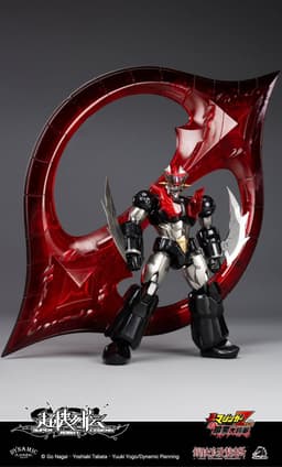 Shin Mazinger ZERO versus Ankoku Daishogun - Mazinger Zero - Super Robot Legend (SRL-03), view 25 of 25