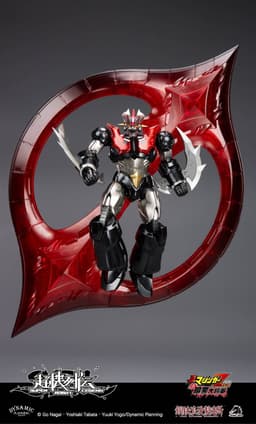 Shin Mazinger ZERO versus Ankoku Daishogun - Mazinger Zero - Super Robot Legend (SRL-03), view 23 of 25