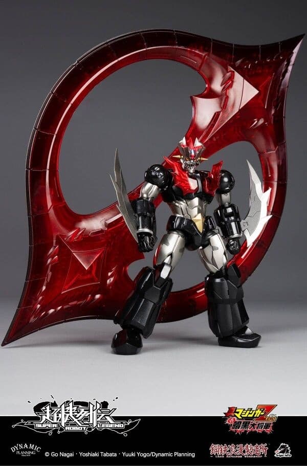Shin Mazinger ZERO versus Ankoku Daishogun - Mazinger Zero - Super Robot Legend (SRL-03)