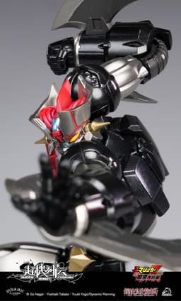 Shin Mazinger ZERO versus Ankoku Daishogun - Mazinger Zero - Super Robot Legend (SRL-03), view 19 of 25