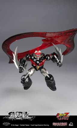 Shin Mazinger ZERO versus Ankoku Daishogun - Mazinger Zero - Super Robot Legend (SRL-03), view 22 of 25