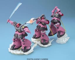 Kidou Senshi Gundam - MS-09 Dom - HCM Pro - G-Box - Jet Stream Attack set - 1/200, view 7 of 7