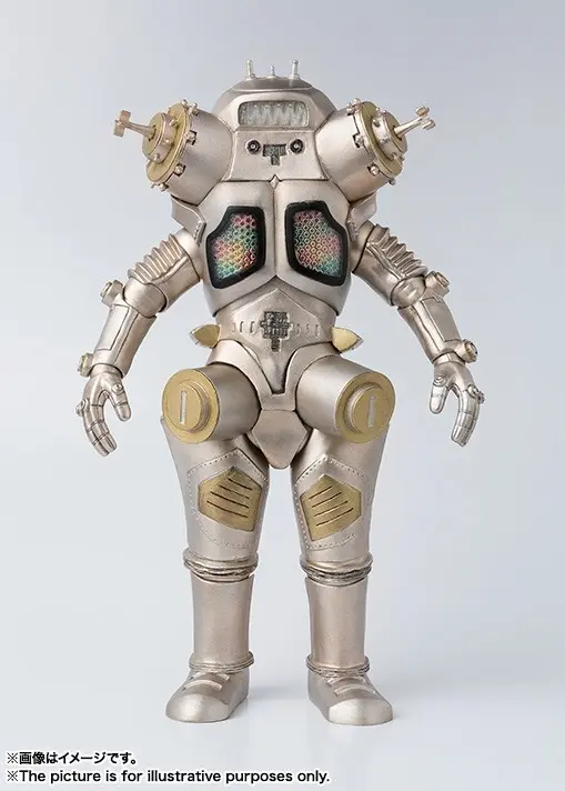 Ultraseven - King Joe - S.H.Figuarts