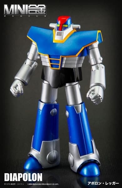 UFO Warrior Dai Apolon - Apolon Legger - Dai Apolon - Mini Gokin