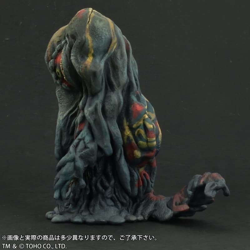 Gojira vs. Hedorah - Hedorah - DefoReal Series, view 8 of 9