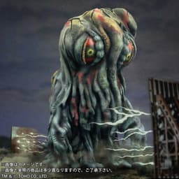 Gojira vs. Hedorah - Hedorah - DefoReal Series, view 2 of 10