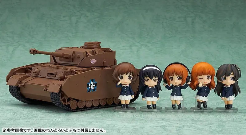 Nendoroid More Girls und Panzer das Finale Panzer Kampfwagen IV Ausf.D (H Ver.), view 3 of 3