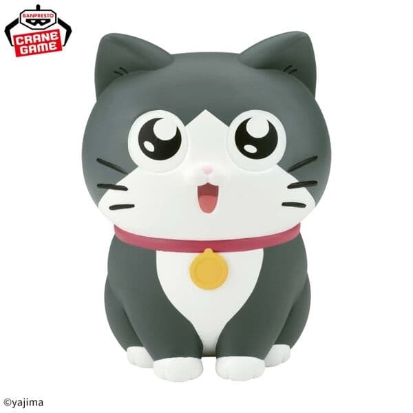 Neko ni Tensei Shita Ojisan - Pun-chan - Ookina Sofvimates - Sofubi Figure