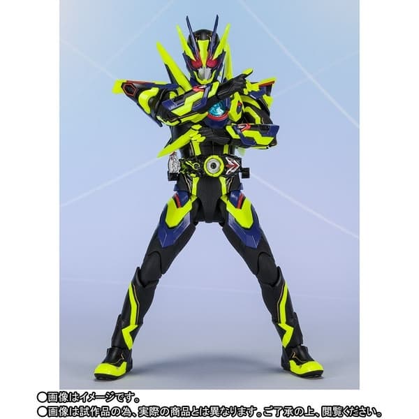 Kamen Rider Zero-One - S.H.Figuarts - Shining Assault Hopper