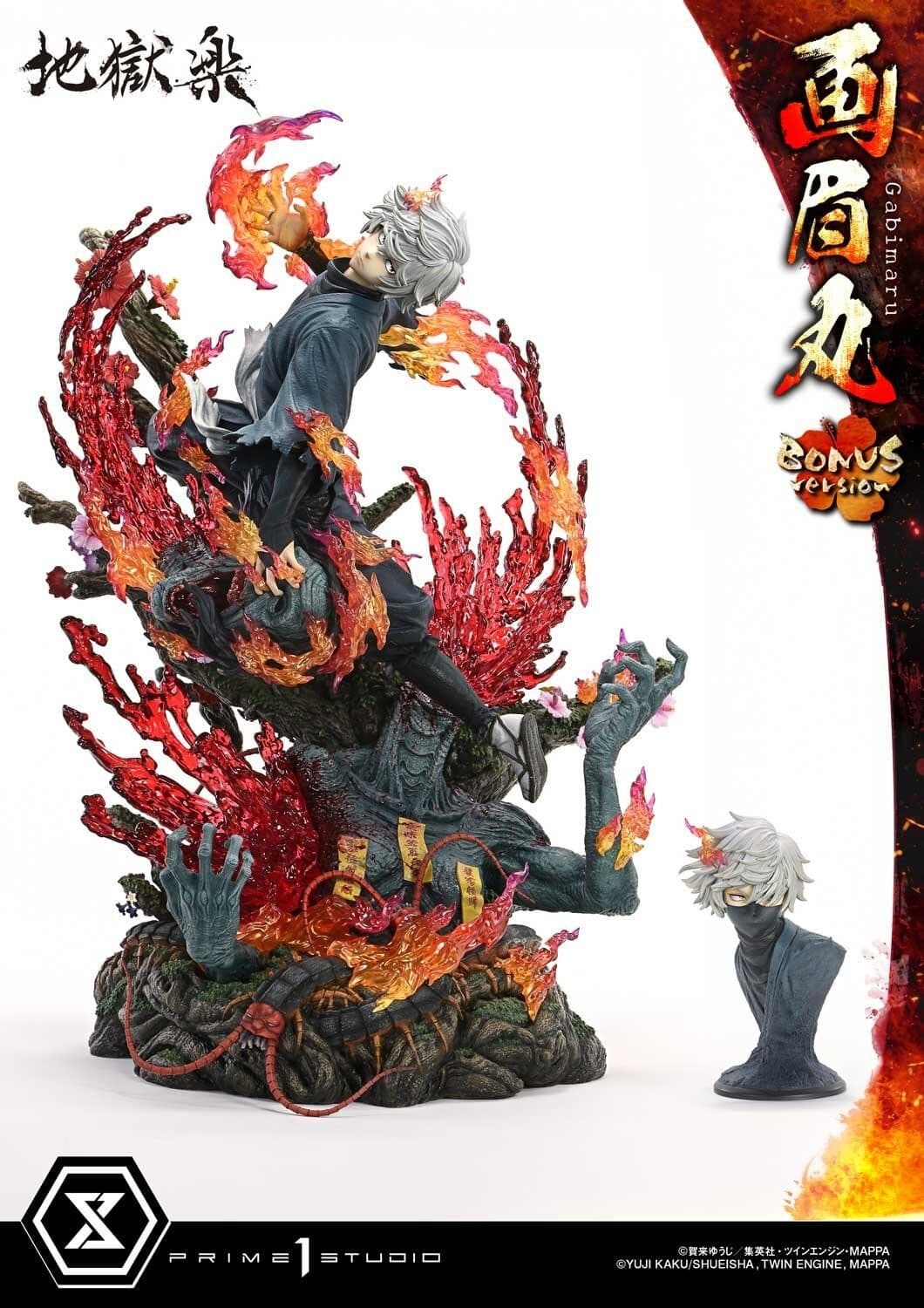 Jigoku Raku - Gabimaru - Soushin - Ultimate Premium Masterline (UPMJR-01S) - 1/4 - Bonus Version, view 10 of 16