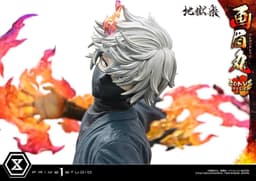 Jigoku Raku - Gabimaru - Soushin - Ultimate Premium Masterline (UPMJR-01S) - 1/4 - Bonus Version, view 10 of 17