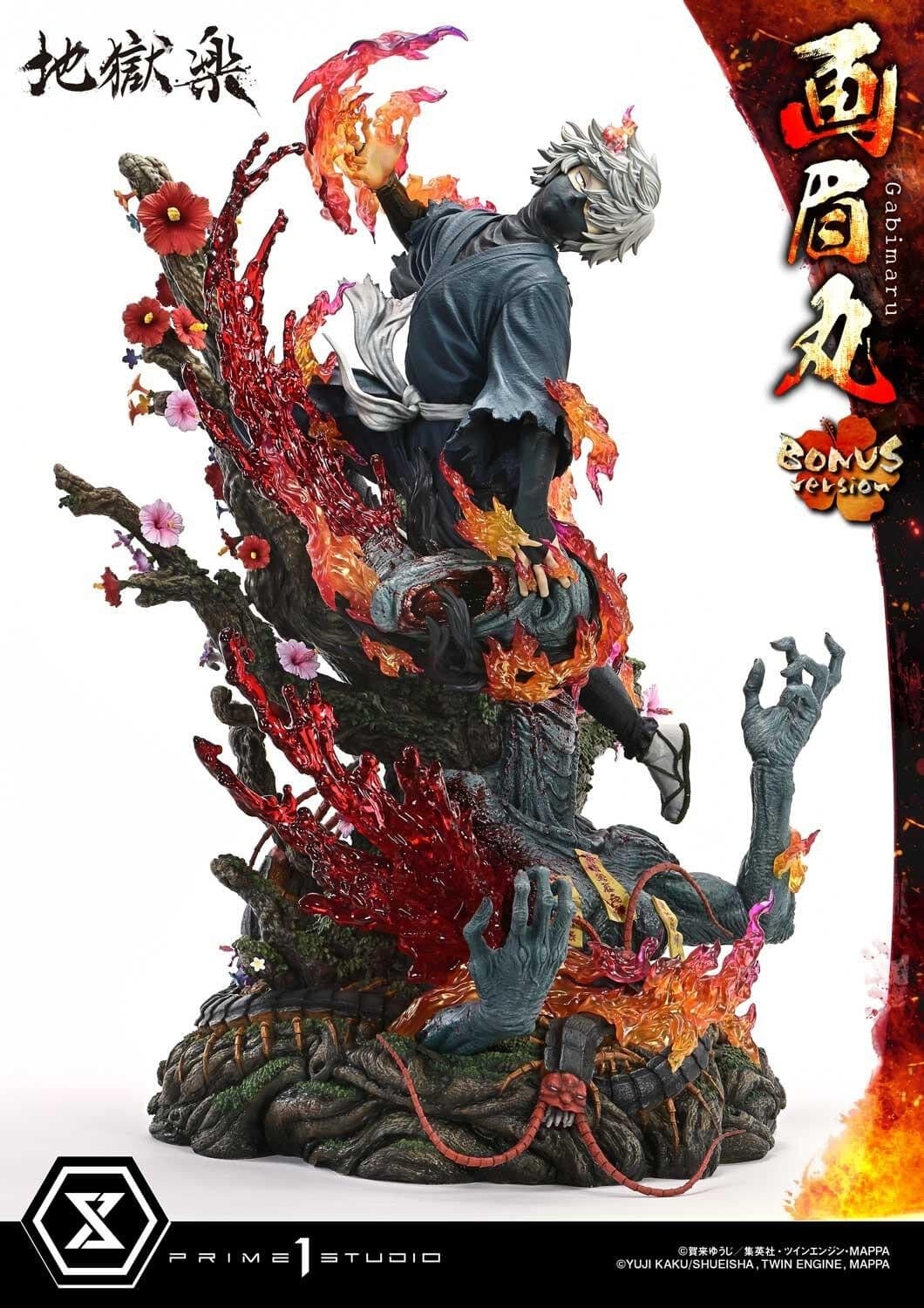 Jigoku Raku - Gabimaru - Soushin - Ultimate Premium Masterline (UPMJR-01S) - 1/4 - Bonus Version, view 8 of 16