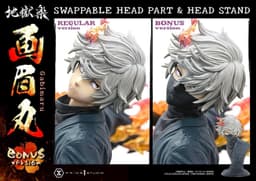 Jigoku Raku - Gabimaru - Soushin - Ultimate Premium Masterline (UPMJR-01S) - 1/4 - Bonus Version, view 8 of 17