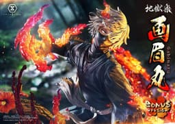 Jigoku Raku - Gabimaru - Soushin - Ultimate Premium Masterline (UPMJR-01S) - 1/4 - Bonus Version, view 4 of 17