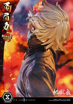 Jigoku Raku - Gabimaru - Soushin - Ultimate Premium Masterline (UPMJR-01S) - 1/4 - Bonus Version, view 15 of 17