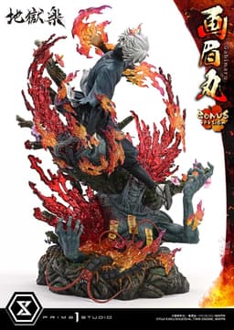Jigoku Raku - Gabimaru - Soushin - Ultimate Premium Masterline (UPMJR-01S) - 1/4 - Bonus Version, view 3 of 17