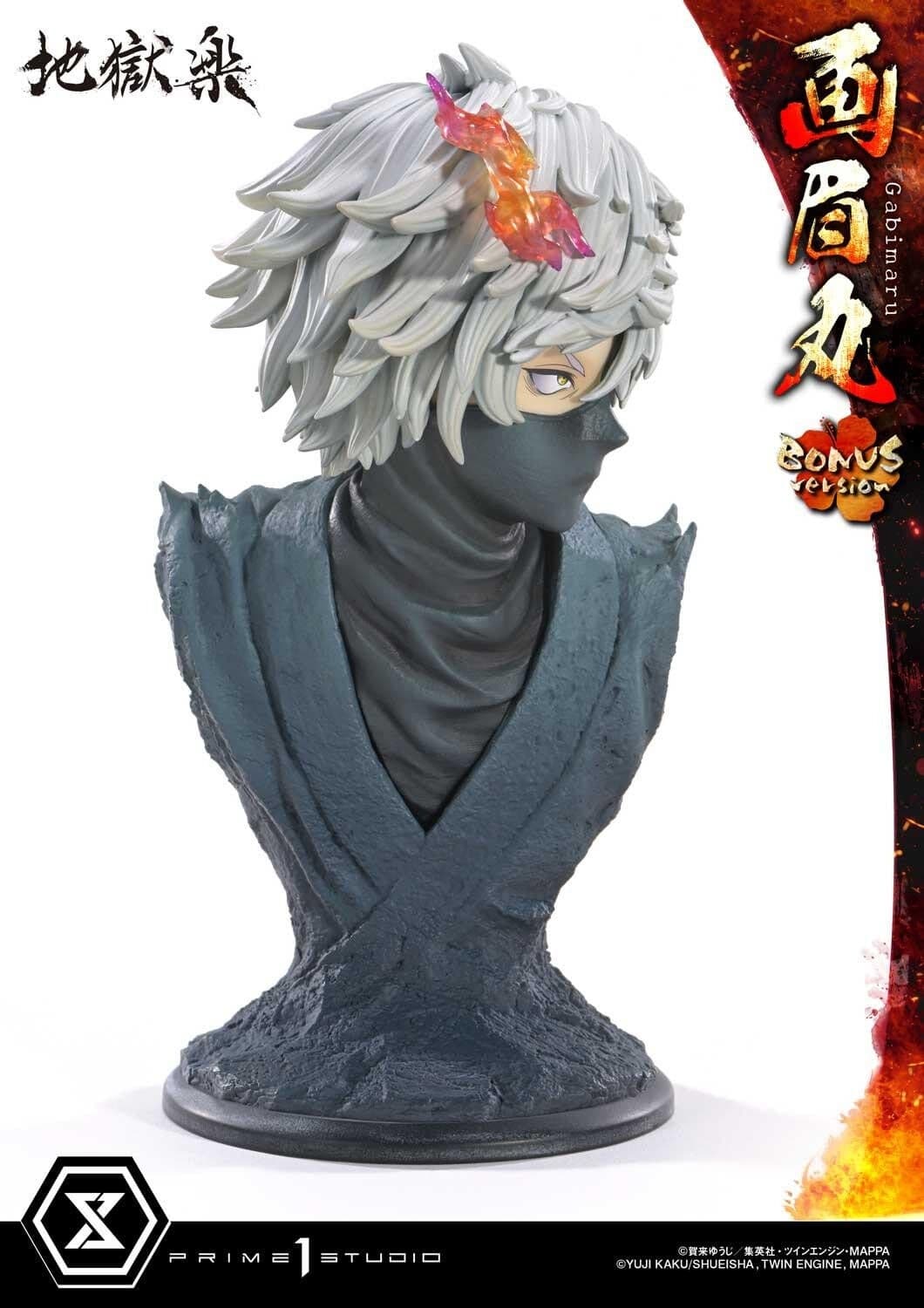 Jigoku Raku - Gabimaru - Soushin - Ultimate Premium Masterline (UPMJR-01S) - 1/4 - Bonus Version, view 11 of 16