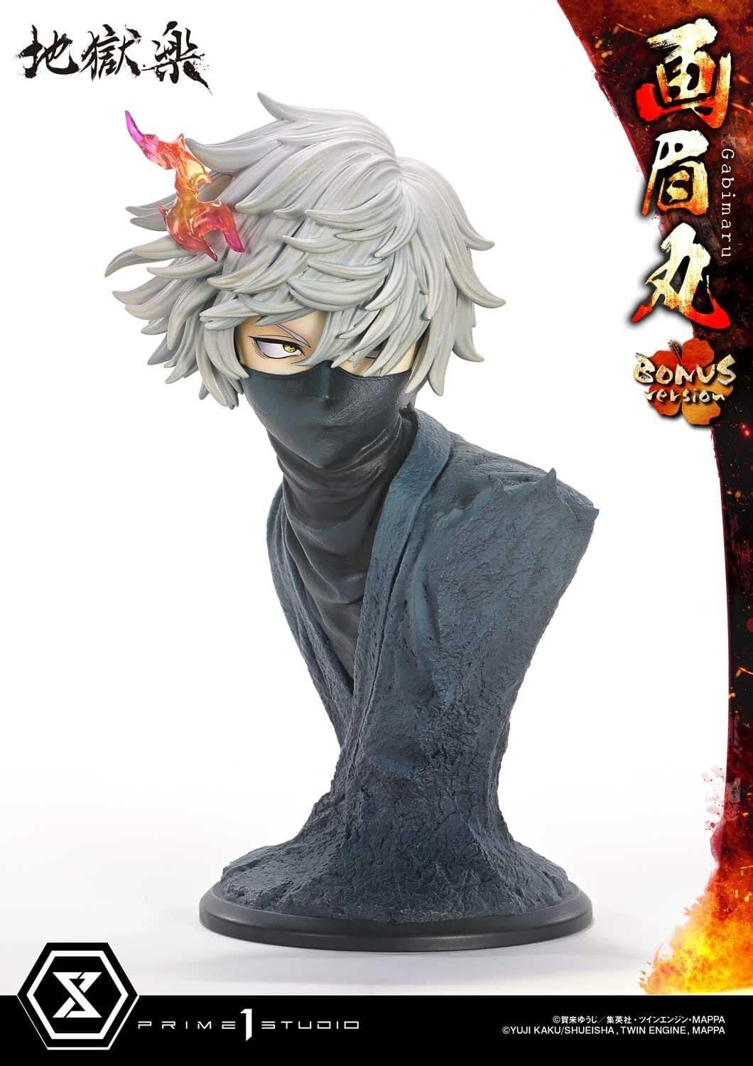 Jigoku Raku - Gabimaru - Soushin - Ultimate Premium Masterline (UPMJR-01S) - 1/4 - Bonus Version, view 16 of 16