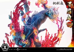 Jigoku Raku - Gabimaru - Soushin - Ultimate Premium Masterline (UPMJR-01S) - 1/4 - Bonus Version, view 6 of 17