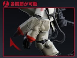 Maschinen Krieger - Super Armored Fighting Suit S.A.F.S. - Action Model - 01 - 1/16 - Space Type Fireball…, view 7 of 7