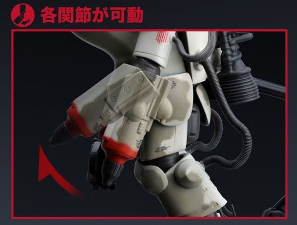Maschinen Krieger - Super Armored Fighting Suit S.A.F.S. - Action Model - 01 - 1/16 - Space Type Fireball…, view 6 of 6