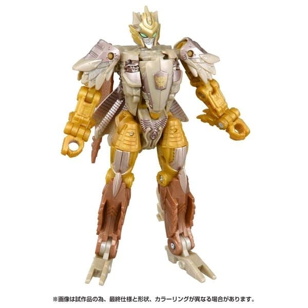Transformers: Rise of the Beasts - Airazor - Deluxe Class - Transformers: Rise of the Beasts (Toyline) (BD-03)