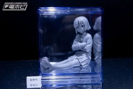 Bocchi the Rock! - Yamada Ryou - Fig-Cube - Konami Prize Collection