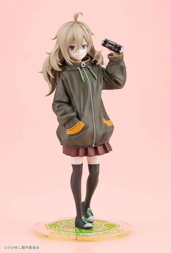Hibi wa Sugiredo Meshi Umashi - Higa Tsutsuji - 1/7