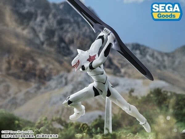 Shin Seiki Evangelion: The End of Evangelion - EVA-MP - Xross Link