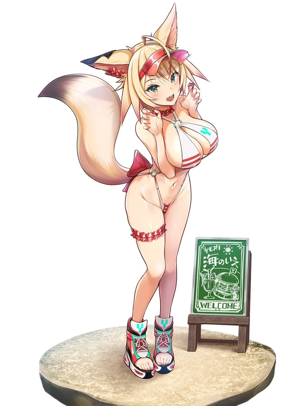 figure