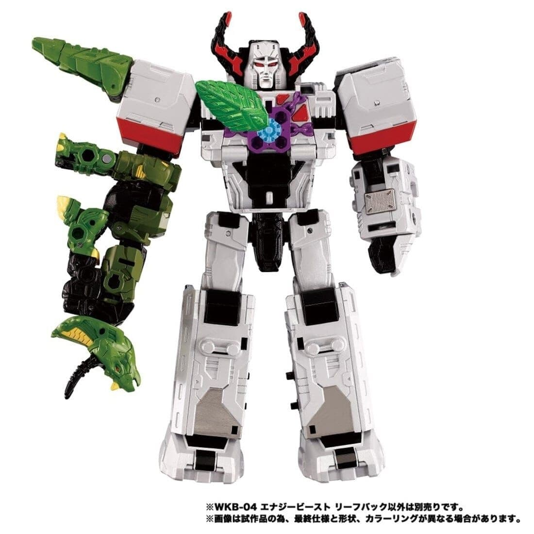 Figure image