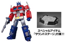 Transformers - Convoy - The Transformers: Masterpiece (MP-1L) - Final Production, view 2 of 3