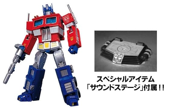 Transformers - Convoy - The Transformers: Masterpiece (MP-1L) - Final Production, view 1 of 2