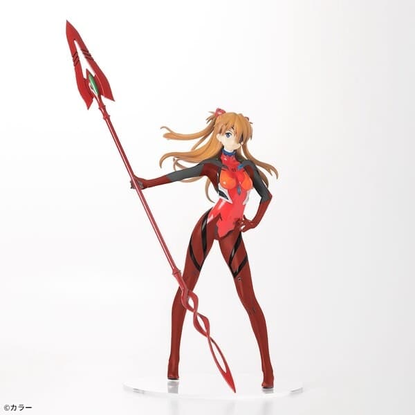Evangelion Shin Gekijouban - Souryuu Asuka Langley - LPM Figure - SPM Figure - Cassius no Yari
