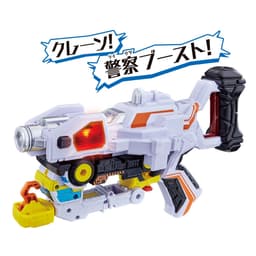 Kaitou Sentai Lupinranger VS Keisatsu Sentai Patranger - DX - VS Vehicle Series - Trigger Machine Crane &…, view 5 of 10