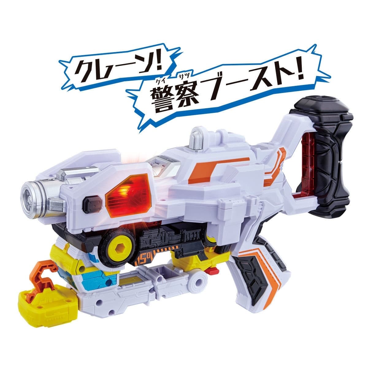 Kaitou Sentai Lupinranger VS Keisatsu Sentai Patranger - DX - VS Vehicle Series - Trigger Machine Crane &,…, view 4 of 9