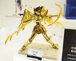 Saint Seiya - Sagittarius Seiya - Myth Cloth EX, view 2 of 13