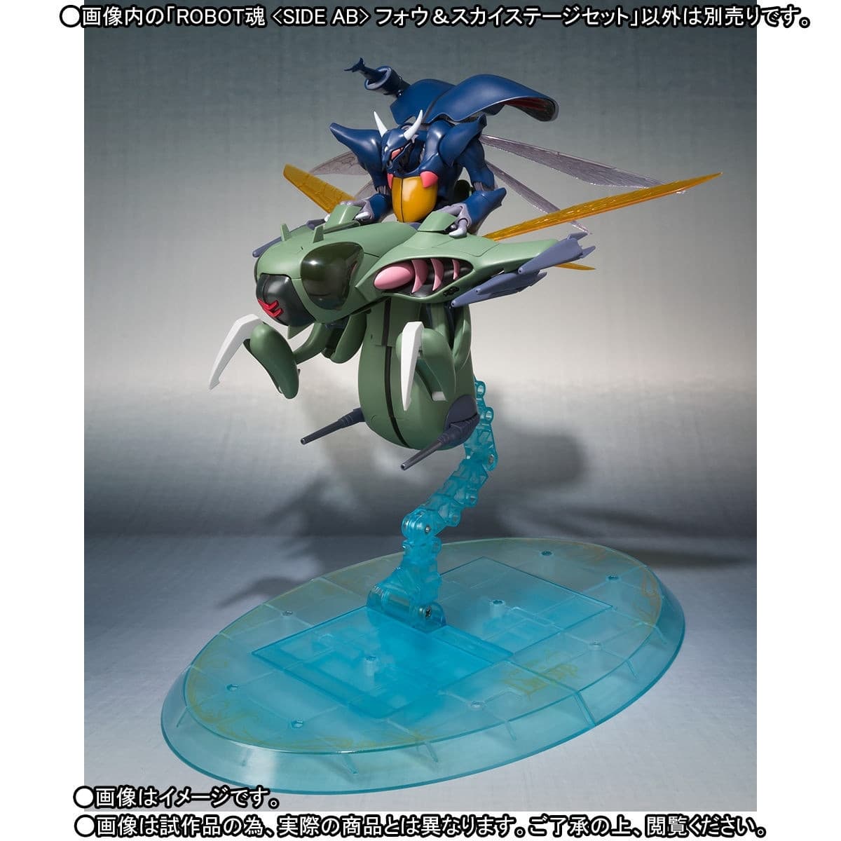 Figure image