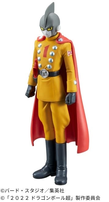Dragon Ball Super Super Hero - Gamma 1 - DXF Figure